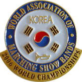 Korea 2006